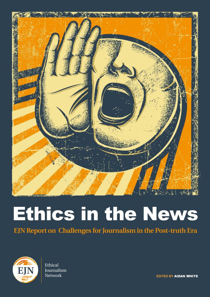ethics-in-the-news_13-dec-page-001